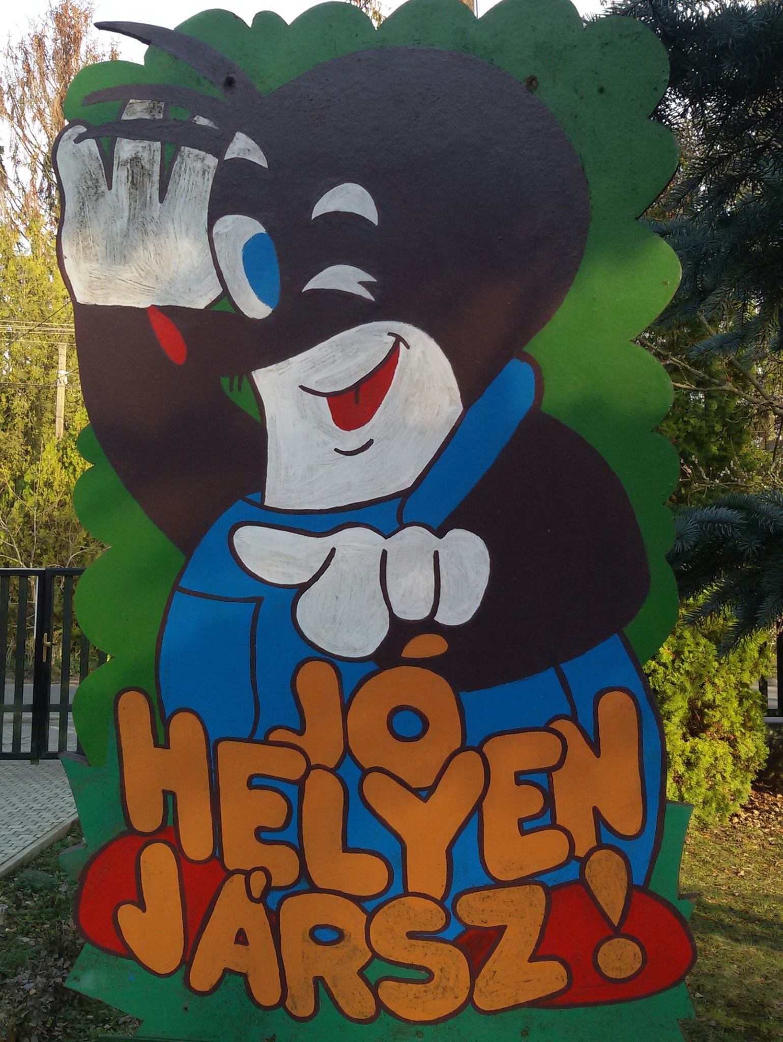 17622071_654810291378801_6384108034145006501_o